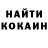 МДМА VHQ Ion Perseus