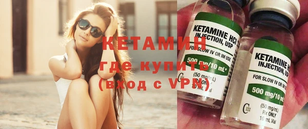 дурь Бородино