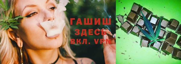 Альфа ПВП Бугульма