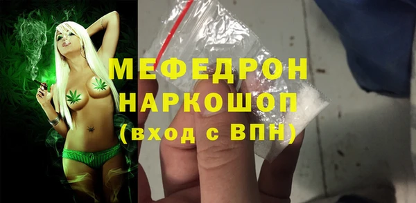 Альфа ПВП Бугульма