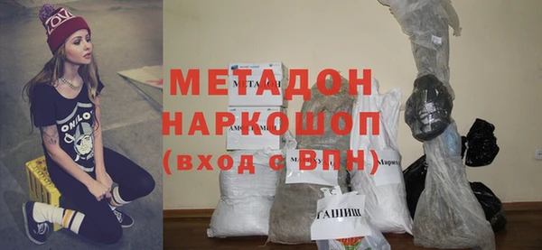 прущий лед Протвино