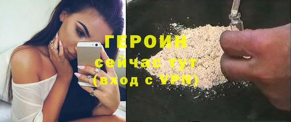 Альфа ПВП Бугульма