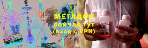 дурь Бородино