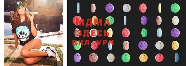 Альфа ПВП Бугульма