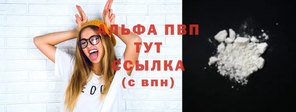 гидропоника Пролетарск
