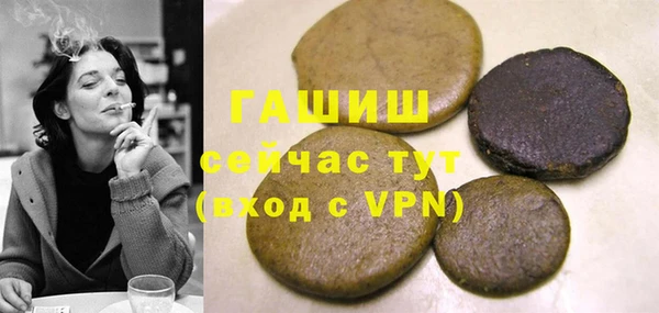 дурь Бородино