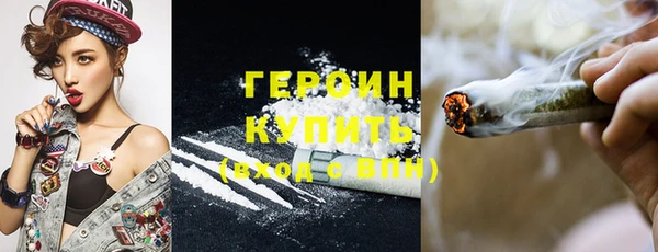 гидропоника Пролетарск